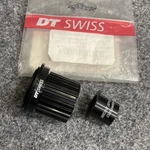 Dt-swiss Microspline Hg+ 12SP Fh Body 12X142 148 157 177 End Cap Ratchet Hub. Fixed Price $117.69.