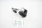 Shimano Exage Country 7 Speed Mtb Bike Rear Derailleur Long Cage RD-M250 Japan. Fixed Price $18.98.