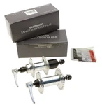Shimano Tandem Bicycle Hubset Road 48H 100/145MM Qr 7 Speed New Nos. Fixed Price $299.99.