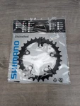 Shimano FC-5505-S 30T 74MM Bolt Chainring. Fixed Price $29.99.
