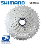 Shimano Deore HG50 10 Speed Mountain Bike Cassette 11-36T. Fixed Price $29.99.