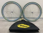 Mavic Cosmic Pro Wheel Set / Serie 6000 700C Shimano Silver. Fixed Price $399.99.