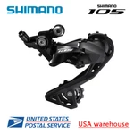 Shimano 105 RD-R7000 Ss Gs 11-SPEED Rear Derailleur Short Medium Cage Black Oe. Fixed Price $42.88.