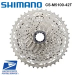 New Shimano Deore Cs M5100 11-SPEED Cassette 11-42T. Fixed Price $48.99.