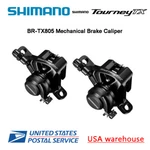 Shimano Tourney BR-TX805 Mechanical Disk Brake Caliper Black BR-M375. Fixed Price $39.98.