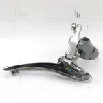Shimano 600 Front Derailleur Clamp-on (28.6MM) 107G 2X8 Bottom Pull FD-6401. Fixed Price $20.99.