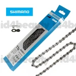 Shimano CN-HG901-11 11-SPEED 116L W/quick-link Chain Nib. Fixed Price $53.98.