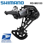 Shimano Deore M6100 Rear Derailleur 12S Sgs Long Cage Shadow Mtb Bicycle Bike. Fixed Price $48.49.