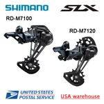 Shimano Slx RD-M7100 RD-M7120 Sgs Speed Rear Derailleur Long Cage Mtb. Fixed Price $52.88.