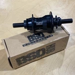 Bsd West Freecoaster Bmx Bicycle Rear Hub Black 9T Rhd. Fixed Price $169.99.
