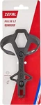 Zefal Pulse L2 Carbon Fiber Bottle Cage Ultra Light Black Easy Load Design. Fixed Price $40.19.