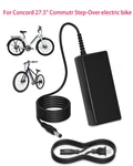 Ac Charger For Concord 27.5" Commutr Step-over Electric Bike Power Supply. Fixed Price $33.19.