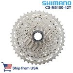Shimano Deore Cs M5100 11-SPEED Cassette 11-42T. Fixed Price $48.99.