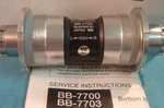 Shimano Dura Ace BB-7700 Sealed Cartridge New Bottom BRACKET-68X109.5MM-'08 -nib. Fixed Price $189.99.