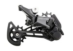 Shimano Deore RD-M5100 Sgs Mtb Cycle 11-SPEED 11S Bike Rear Derailleur. Fixed Price $39.96.