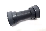 Shimano Ultegra / 105 SM-BB71-41B Press Fit BB86 Road Bottom Bracket. Fixed Price $24.20.