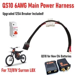 Surron QS10-P Main Power Cable W/ Breaker For 72V/81V Battery Connection 6AWG. Fixed Price $150.00.