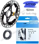 Shimano RT-MT900 Center Brake 160MM Rotor W/ Lockring Nib. Fixed Price $85.99.