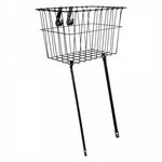 Wald #135 Front Steel Basket Durable Powder-coated Bicycle Handlebar/hub Mount. Fixed Price $48.51.