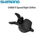 Shimano Cues SL-U4000 9 Speed Rapidfire+ Right Shifter Clamp Band W/ Cable. Fixed Price $20.88.
