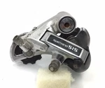 Vtg Shimano Sis RD-R55R Rear Derailleur Touring Short Cage 7-SPEED Japan Bicycle. Fixed Price $15.19.