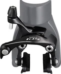 Shimano 105 BR-5810. Fixed Price $58.99.