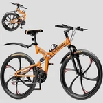 Outroad R100 Folding Mountain Bike 26 Full Suspension Disc Brakes Orange. Fixed Price $329.99.