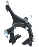 Shimano BR-R561 Dual Pivot Brake Caliper (front Only) Black, Wo/box. Fixed Price $29.42.