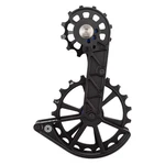 Kogel Kolossos Ospw Ceramic Bearing 12/19T Shimano R9100/R8000 Derailleur Cage. Fixed Price $394.94.