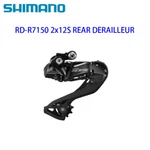 Shimano 105 RD-R7150 2X12 Speed DI2 Rear Derailleur. Fixed Price $189.88.
