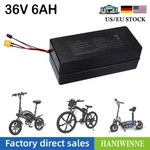 Ebike Battery 36V 6AH 2 Wire Genuine 350W HA103 For Jetson Bolt Pro Electric. Fixed Price $143.41.