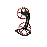 Sram Etap 11V Red Oversized Gearbox Pulleys And Cage 101653 Ceramicspeed Transmitter. Fixed Price $570.98.