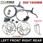 Tektro HD-E730 Electric Ebike Brake 900/1900MM Cut Off Power Hydraulic. Fixed Price $132.99.