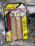 Esi 34MM Extra Chunky - Tan Silicone 130MM Mtb Bike Grips Shock Absorbing. Fixed Price $24.00.