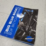 Park Tool BBB-4 Big Blue Book Of Bicycle Repair 4TH Edition Manual Damaged. Fixed Price $18.90.