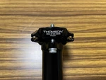 Thomson Elite Setback 28.6MM X 330MM. Fixed Price $227.48.