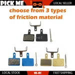 Bicycle Bike Disc Brake Pads For Shimano BR-M475 T BR-M485 BR-M486 BR-M495. Fixed Price $7.10.