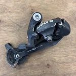 Shimano RD-M511 Deore Rear Derailleur 9 Speed Long Cage. Fixed Price $21.99.