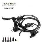 Tektro HD-E350 E-bike Hydraulic Brake Electric Power Control 2PIN Front/rear/set. Fixed Price $55.99.