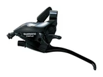 Shimano ST-R225 3-SPEED Shifter Brake Lever Left With Cable Trigger Alivio New. Fixed Price $18.48.