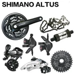 Shimano Altus M310 3X8 Speed Groupset 7PCS Shifter Derailleur Crank Cassette Mtb. Fixed Price $129.99.