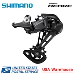 Shimano Deore Shadow RD-M5100 Sgs 11 Speed Long Cage Rear Derailleur Mtb. Fixed Price $36.99.