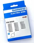 New Shimano Electric Wire EW-SD50 400MM IEWSD50L40 DI2 9070 6870 6770 Gear Cable. Fixed Price $26.39.