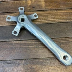 Vintage Sugino Impel Crank Arm Right 170MM Nos 94 Bcd Square Triple Mtb Silver. Fixed Price $45.99.