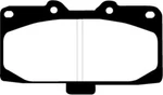 Ebc Brakes Disc Pad Set DP21200. Fixed Price $163.37.