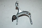 Promax Front Brake Caliper 50-60MM Silver Side Pull Recessed RC469 Usa Shipper!!. Fixed Price $21.20.