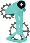 Ceramicspeed Ospw Pulley System For Eagle Axs - Coated Aluminum & Carbon Cage. Fixed Price $632.16.