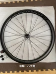 Bontrager Aeolus Pro 37 Tlr Disc Front And Rear Wheels. Fixed Price $837.14.