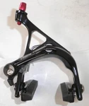 Tektro R741C Black Road Bicycle Caliper Brake Bike Part 331-4. Fixed Price $39.99.