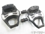 Shimano PD-5700-C 105 Spd-sl Binding Pedals Minor Scratches & Axle Play Japan Jp. Fixed Price $168.06.